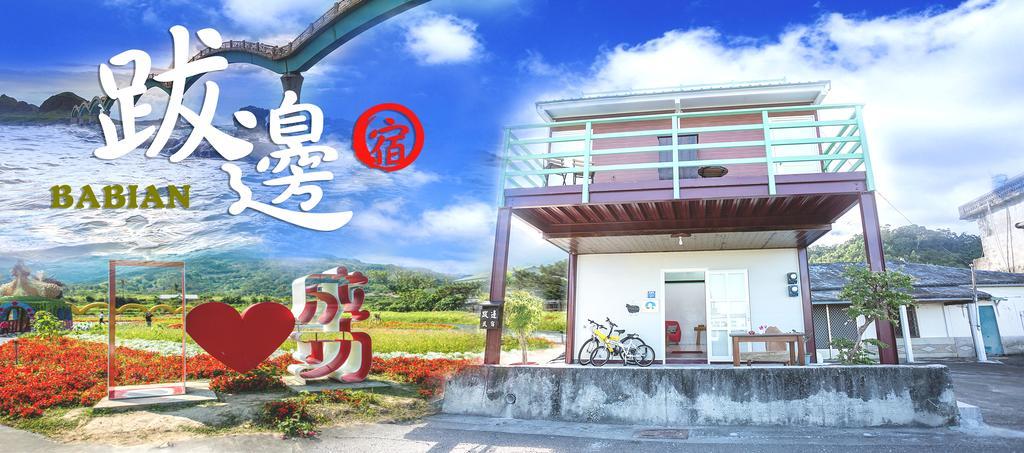 Babian Bed And Breakfast Chenggong Exteriér fotografie